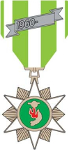 VNCM